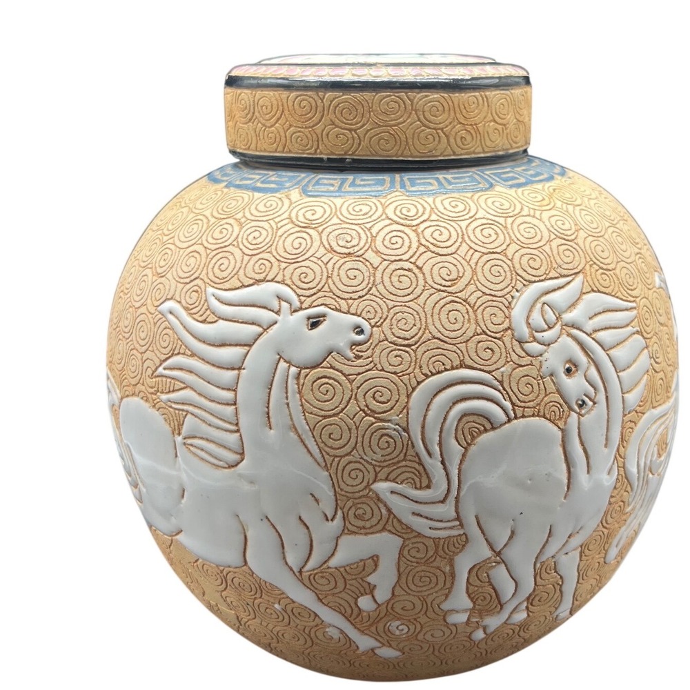 Art Deco Prancing Horses Motif Porcelain Ginger Jar Art Deco